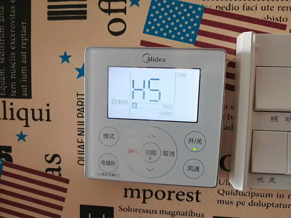 黑水美的空调维修