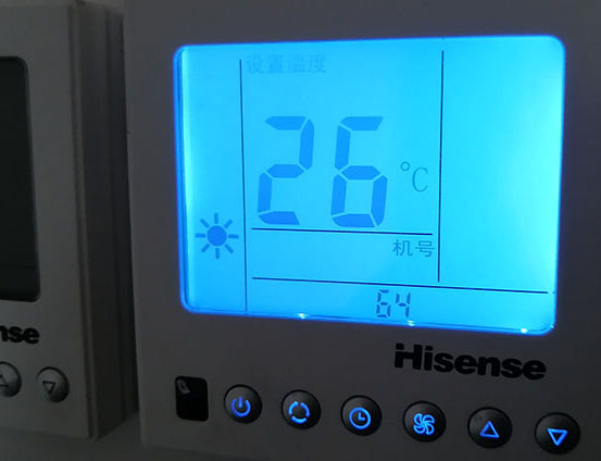 黑水海信中央空调维修电话在哪里找